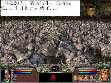 游民星空_
