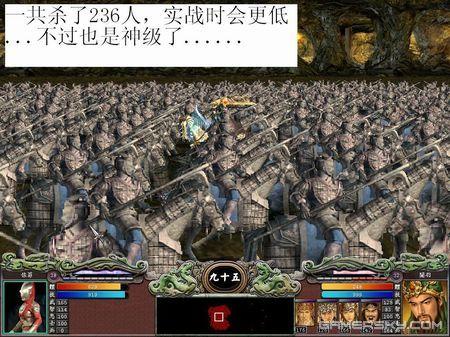 游民星空_