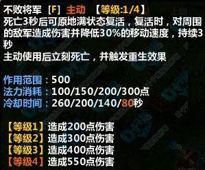 大招.jpg