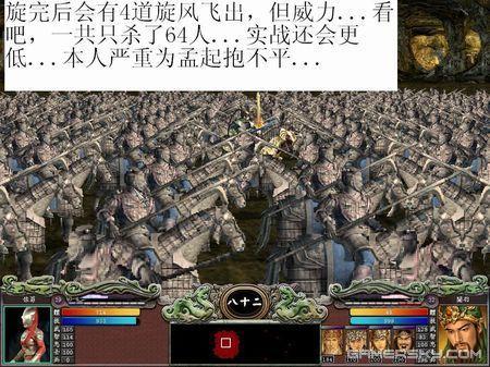 游民星空_