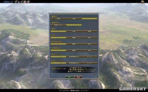 游民星空_