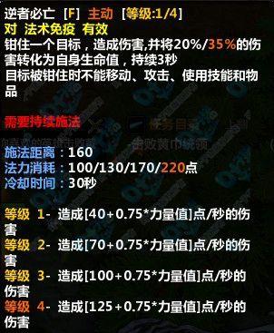 大招.jpg