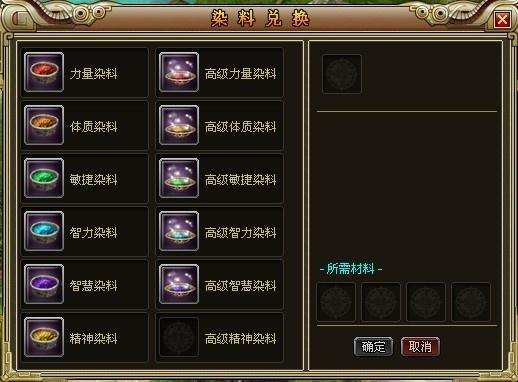 2012玛雅预言