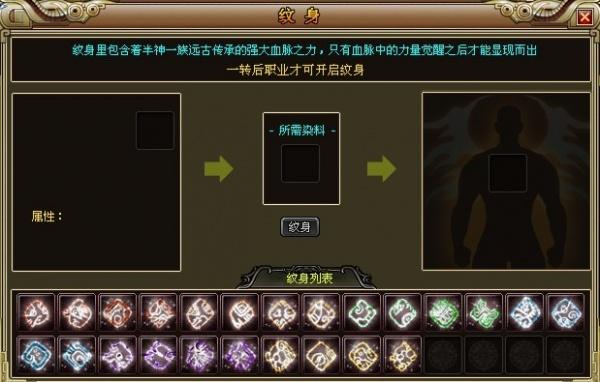 2012玛雅预言