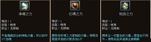 2012玛雅预言