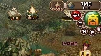 2012玛雅预言