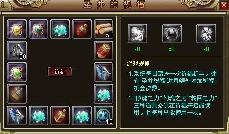 2012玛雅预言