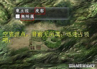 游民星空_