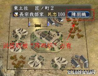 游民星空_