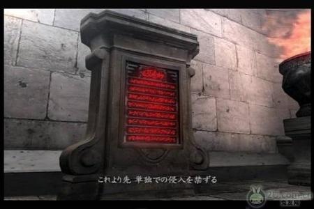 国内首发：《鬼泣4》流程图文攻略 
