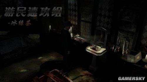 游民星空_