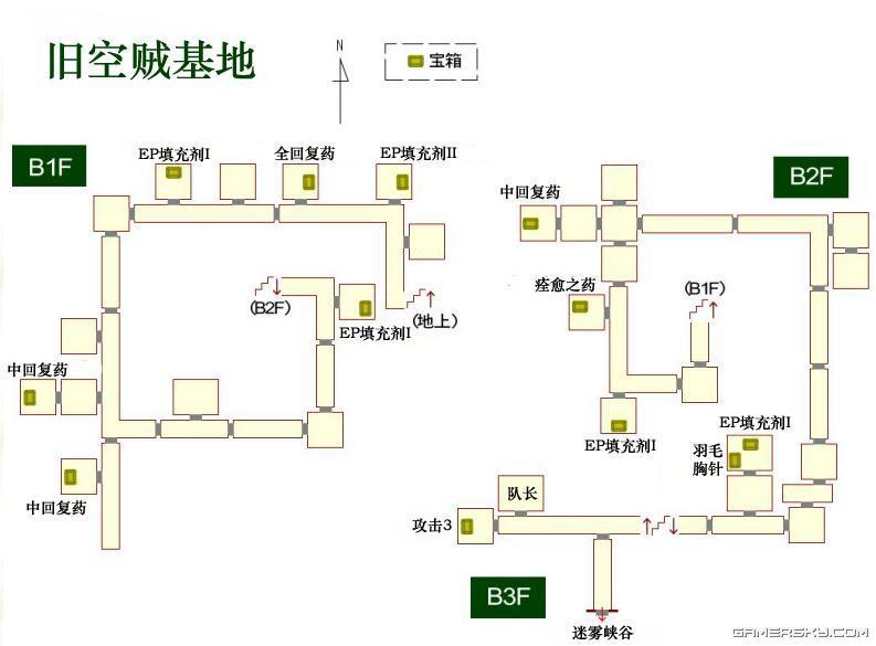 圖片點(diǎn)擊可在新窗口打開查看