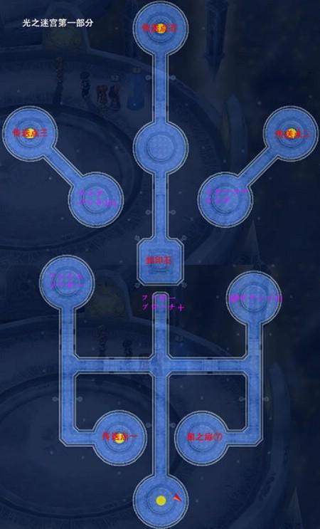 游民星空_