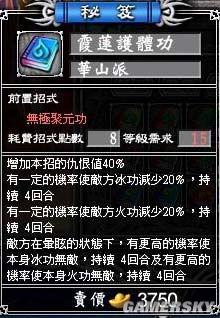 游民星空_