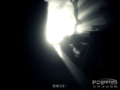 心灵杀手