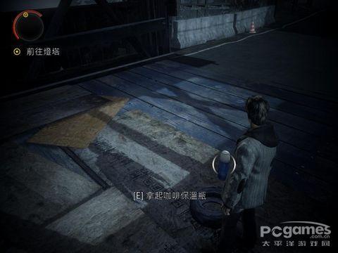 心灵杀手