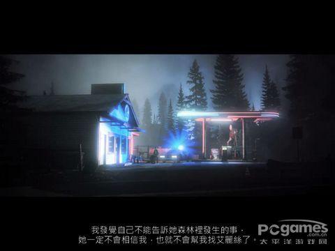 心灵杀手