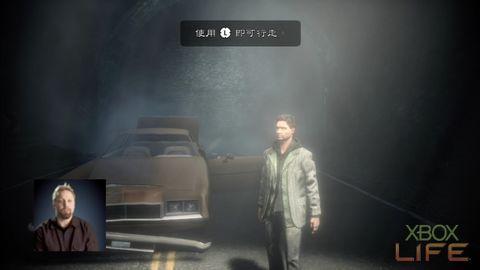 心灵杀手