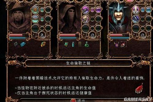 游民星空_