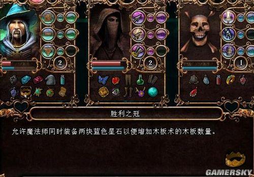 游民星空_