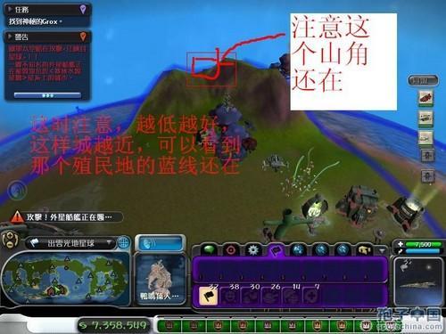 游民星空_