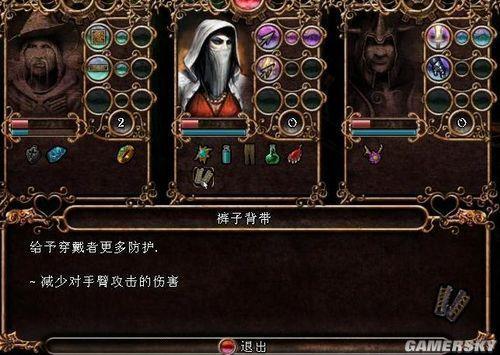 游民星空_