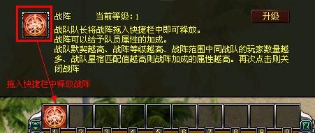 真武世家