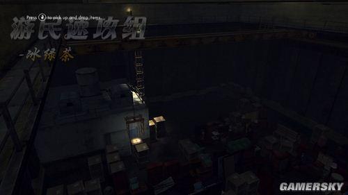 游民星空_