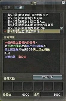 說(shuō)明: http://i1.17173.itc.cn/2010/aika/2010/03/15/20100315160247030.jpg