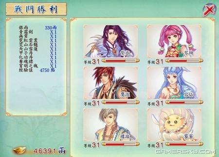 游民星空_