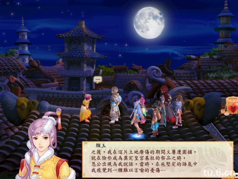 圖片點擊可在新窗口打開查看