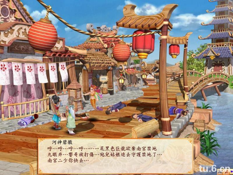 圖片點擊可在新窗口打開查看