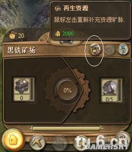 游民星空_