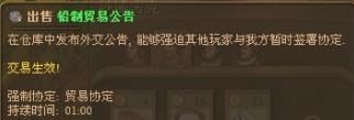 游民星空_