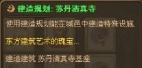 游民星空_