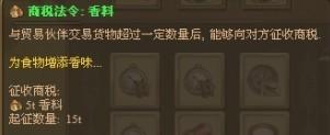 游民星空_