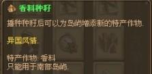 游民星空_