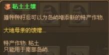 游民星空_