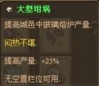 游民星空_