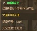 游民星空_