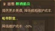 游民星空_