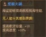 游民星空_