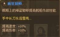 游民星空_