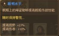 游民星空_