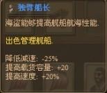 游民星空_