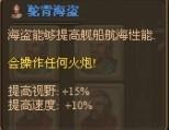 游民星空_