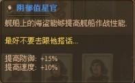 游民星空_