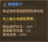 游民星空_