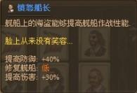 游民星空_