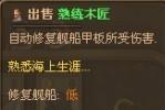 游民星空_